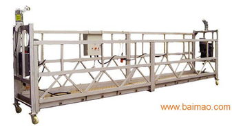 具有口碑的吊籃租賃是由安泰祥建筑機(jī)械租賃提供的 電動(dòng)吊籃找哪家,具有口碑的吊籃租賃是由安泰祥建筑機(jī)械租賃提供的 電動(dòng)吊籃找哪家生產(chǎn)廠家,具有口碑的吊籃租賃是由安泰祥建筑機(jī)械租賃提供的