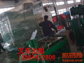 上?？嵋姿? />
</span>
<span id=