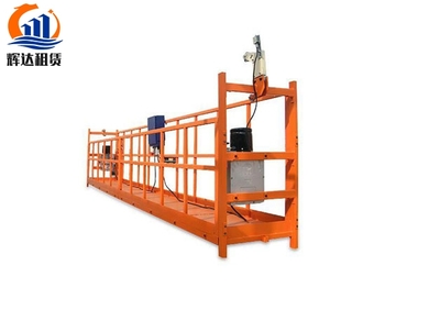 湘潭高處作業吊籃出租 如何應對施工中的突發挑戰